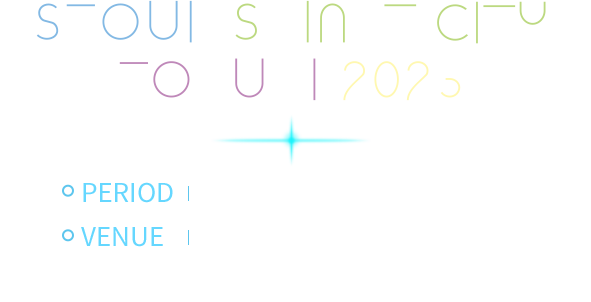 2023 SEOUL SMART CITY LEADERS FORUM