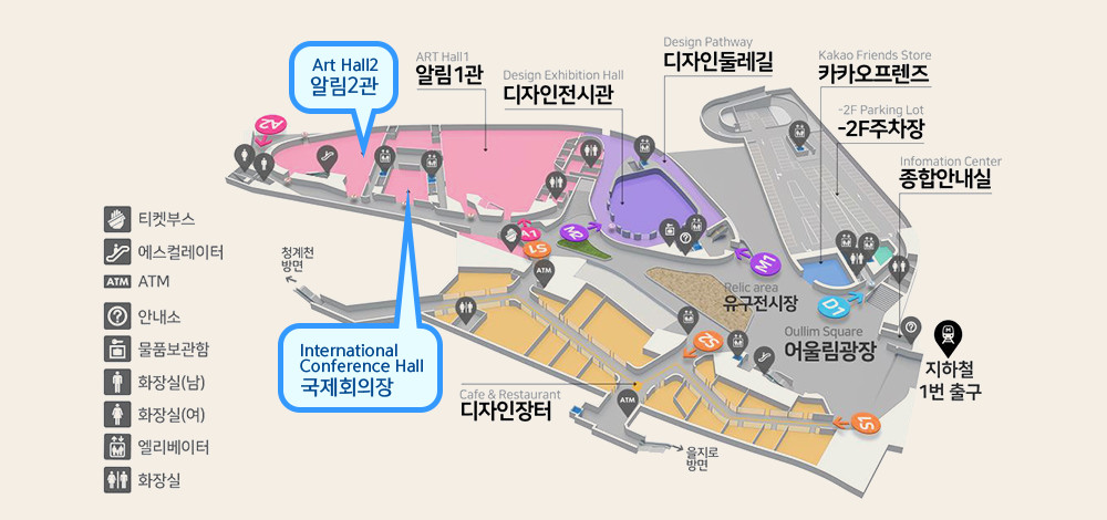 map of ART Hall2, International Conference Hall