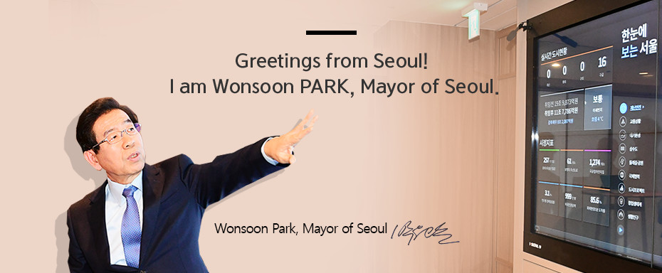 Wonsoon Park, Mayor of Seoul